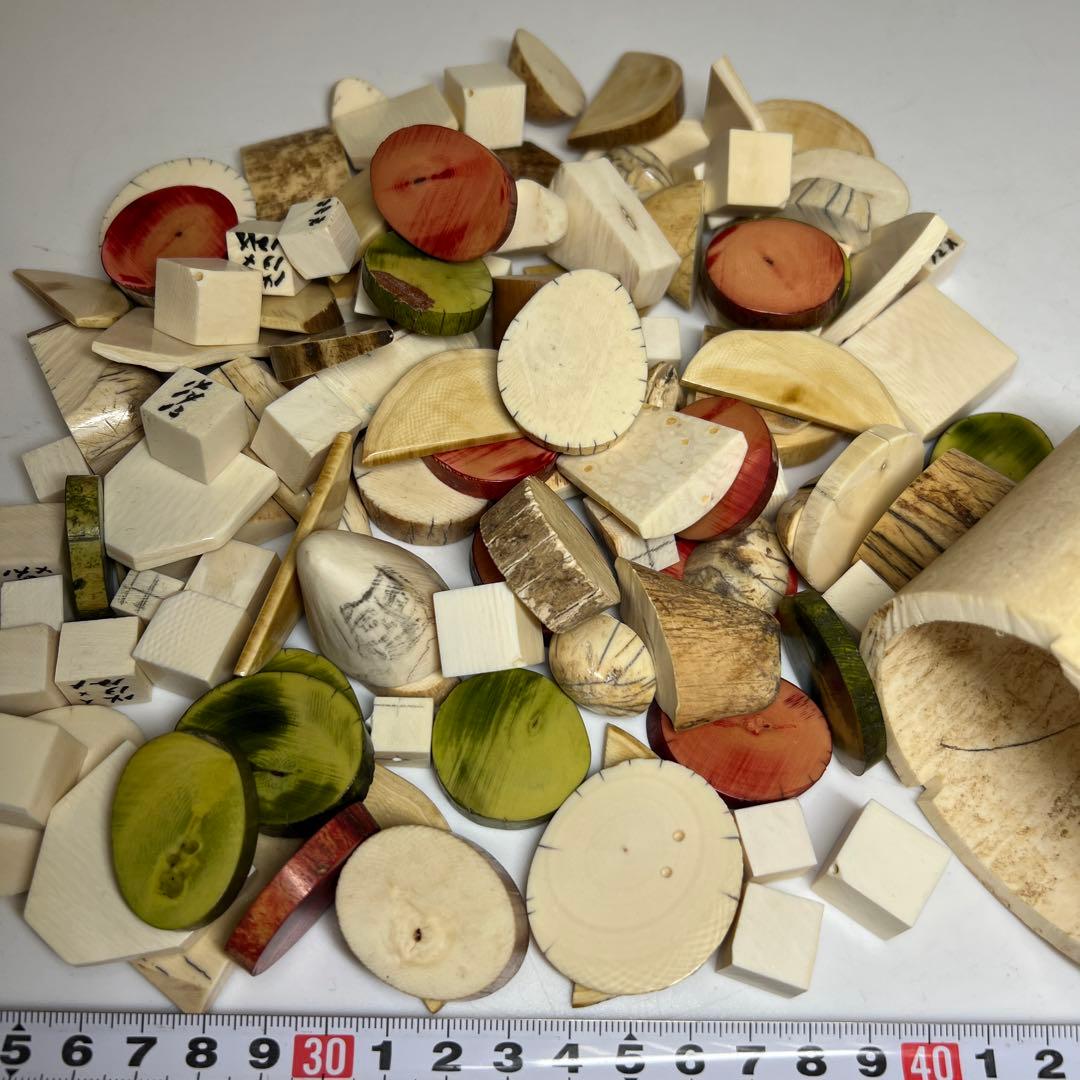 極上　サイコロ素材等　使えそうなもの色々　881gタサオ　東さ8-0126☆2F