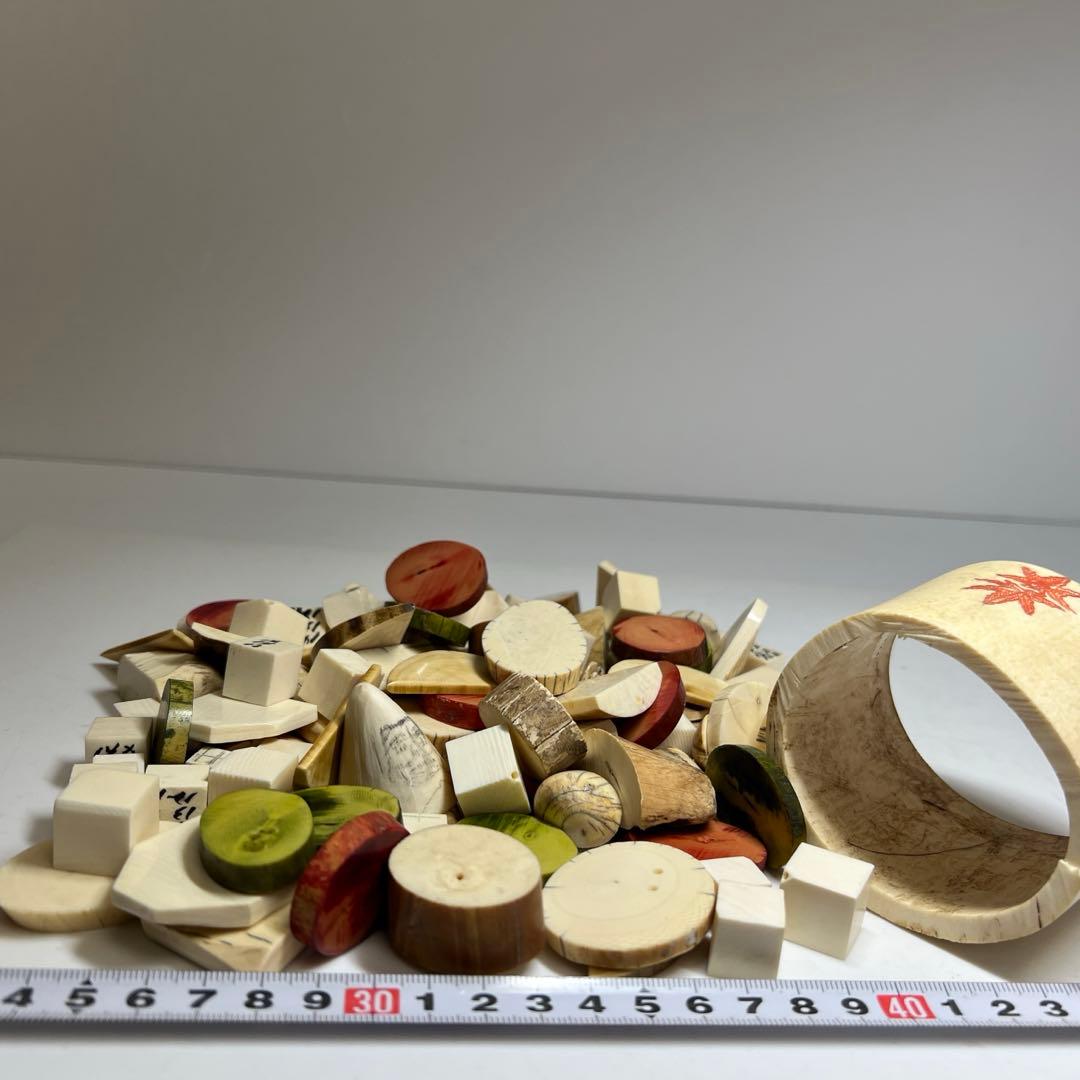 極上　サイコロ素材等　使えそうなもの色々　881gタサオ　東さ8-0126☆2F