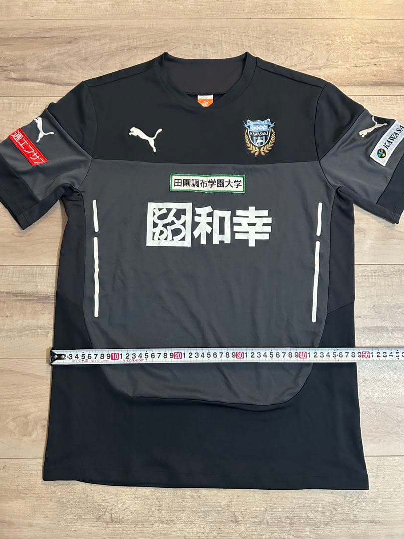 川崎フロンターレ　PUMA プーマ　トレーニングウェア　Lサイズ　ブラック