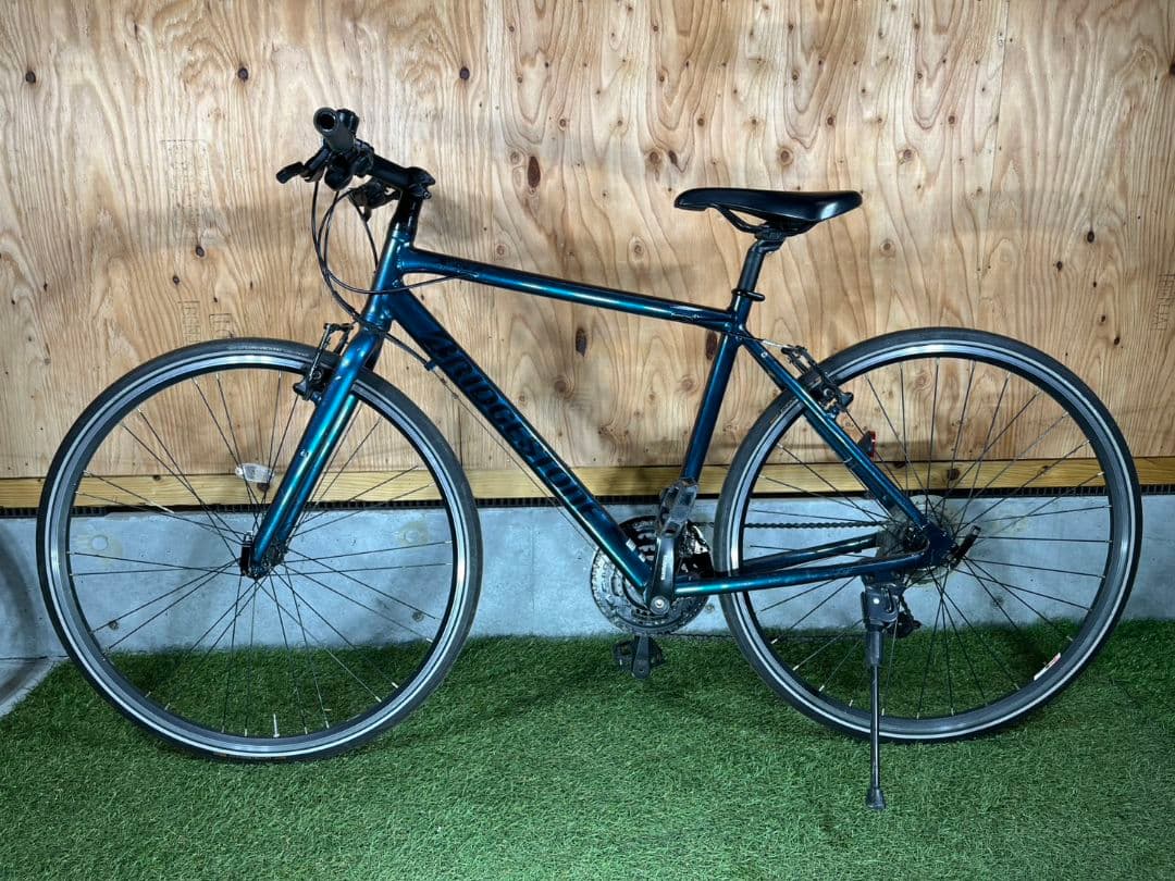 お引き取り限定 ブリヂストン XB1 3x8段ギア 490mm