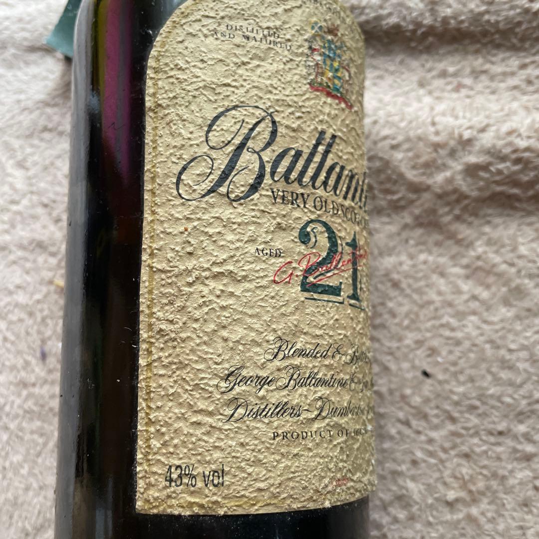 バランタイン21年 スコッチウイスキー