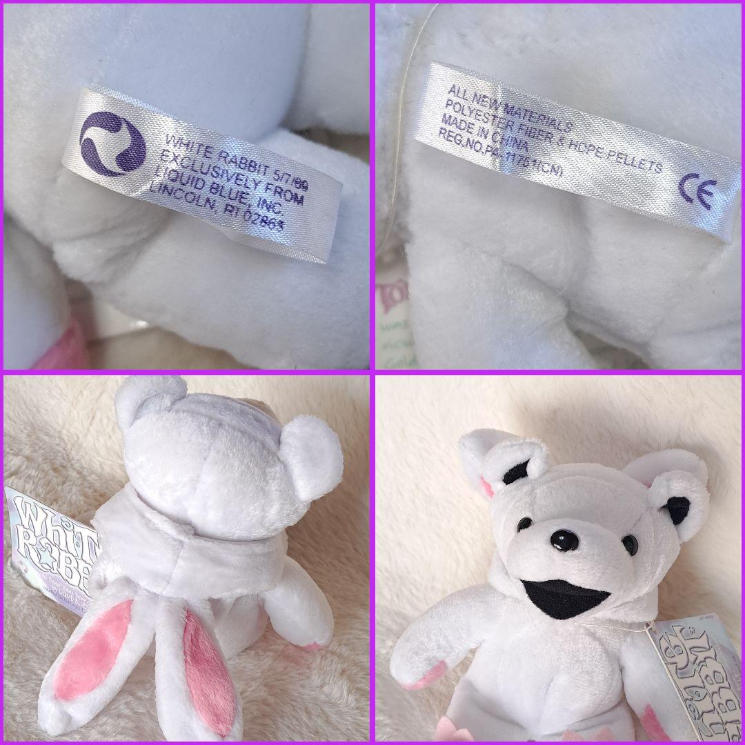 ヴィンテージ　グレートフルデッドベア Grateful Dead 　7体セット