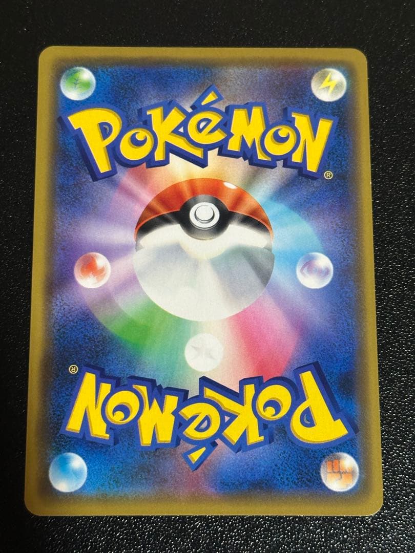 漫才ごっこピカチュウ