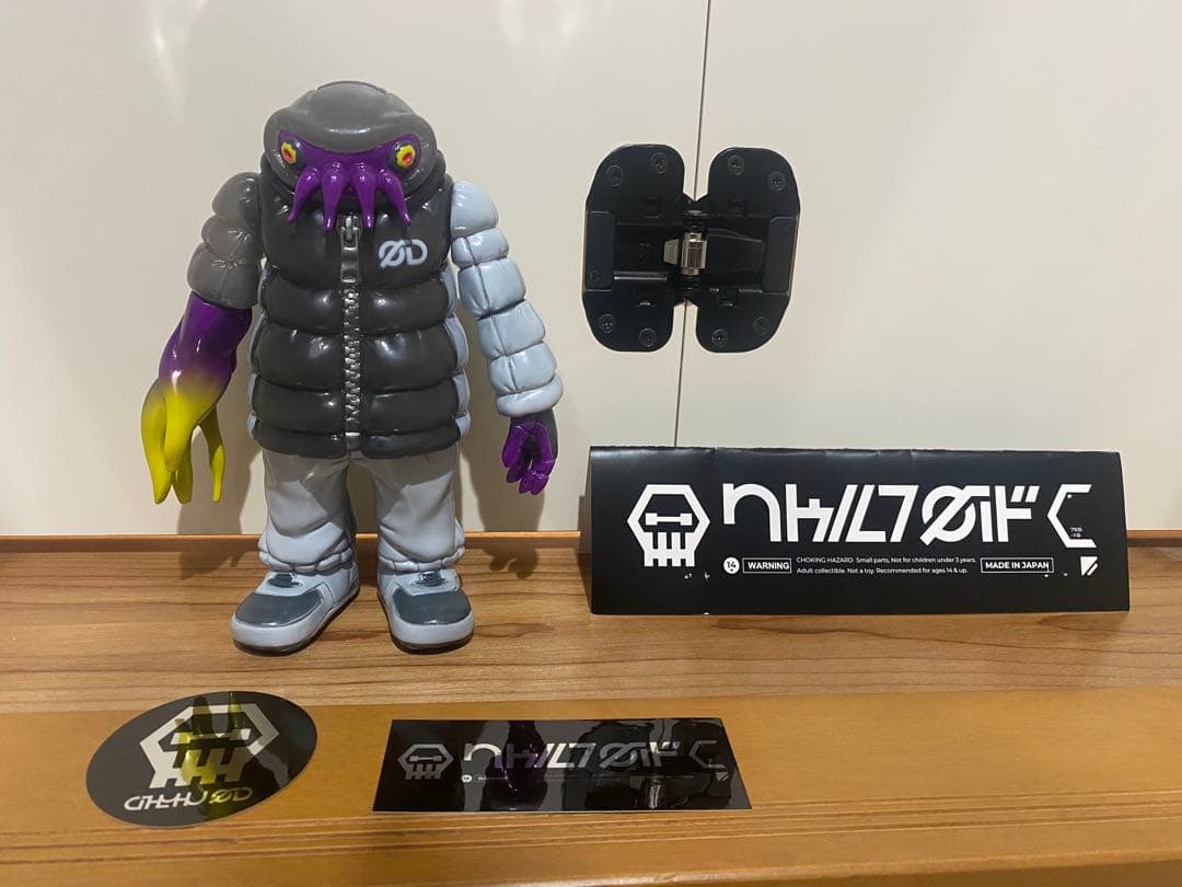 gyaromi クトゥルフオイド　メチクロ　MHz