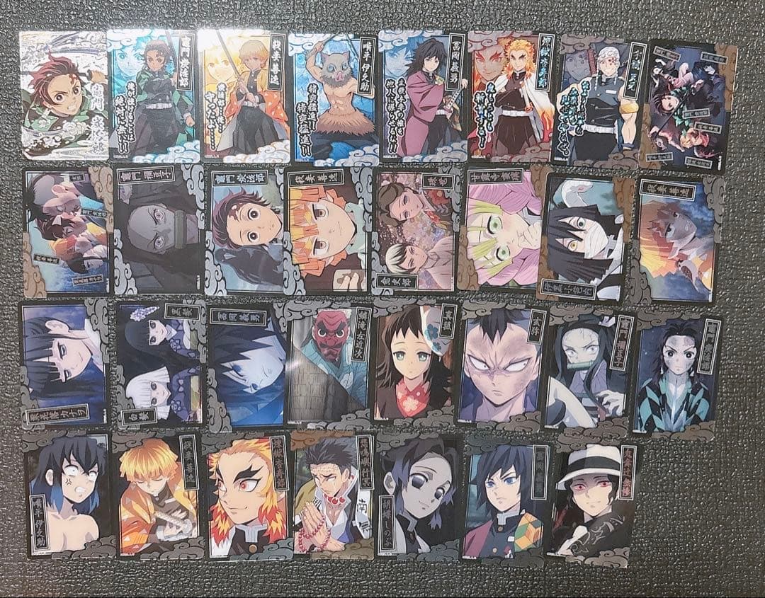 鬼滅の刃　まとめ売り