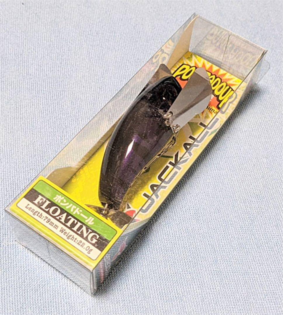 激レア❣️ ポンパドール 海外カラー2個 + 国内カラー1個⭐️新品⭐️