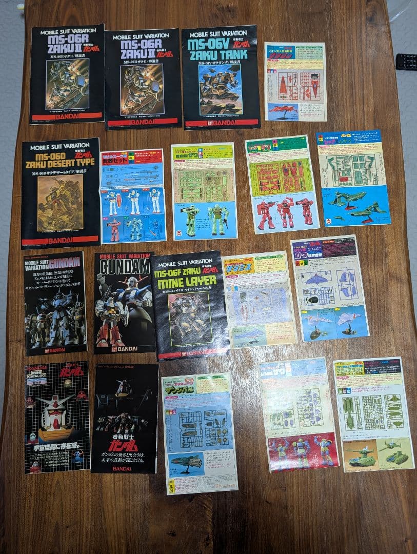 y*i様 詰め合わせ　61袋　プラモデル　ガンダム　ザク　エルガイム　ダンバイン