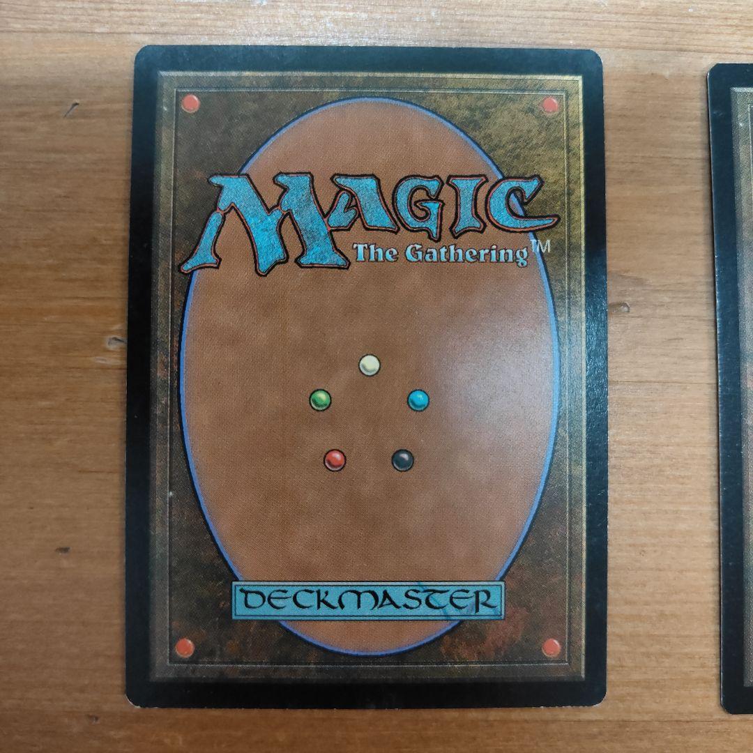 【foil、美品、2枚】修繕/Tinker（英語版、日本語版・Foil）