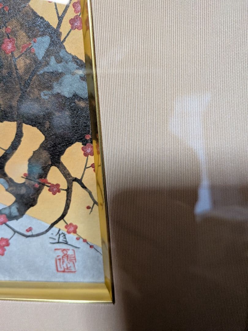 悠久景福、富士山と桜