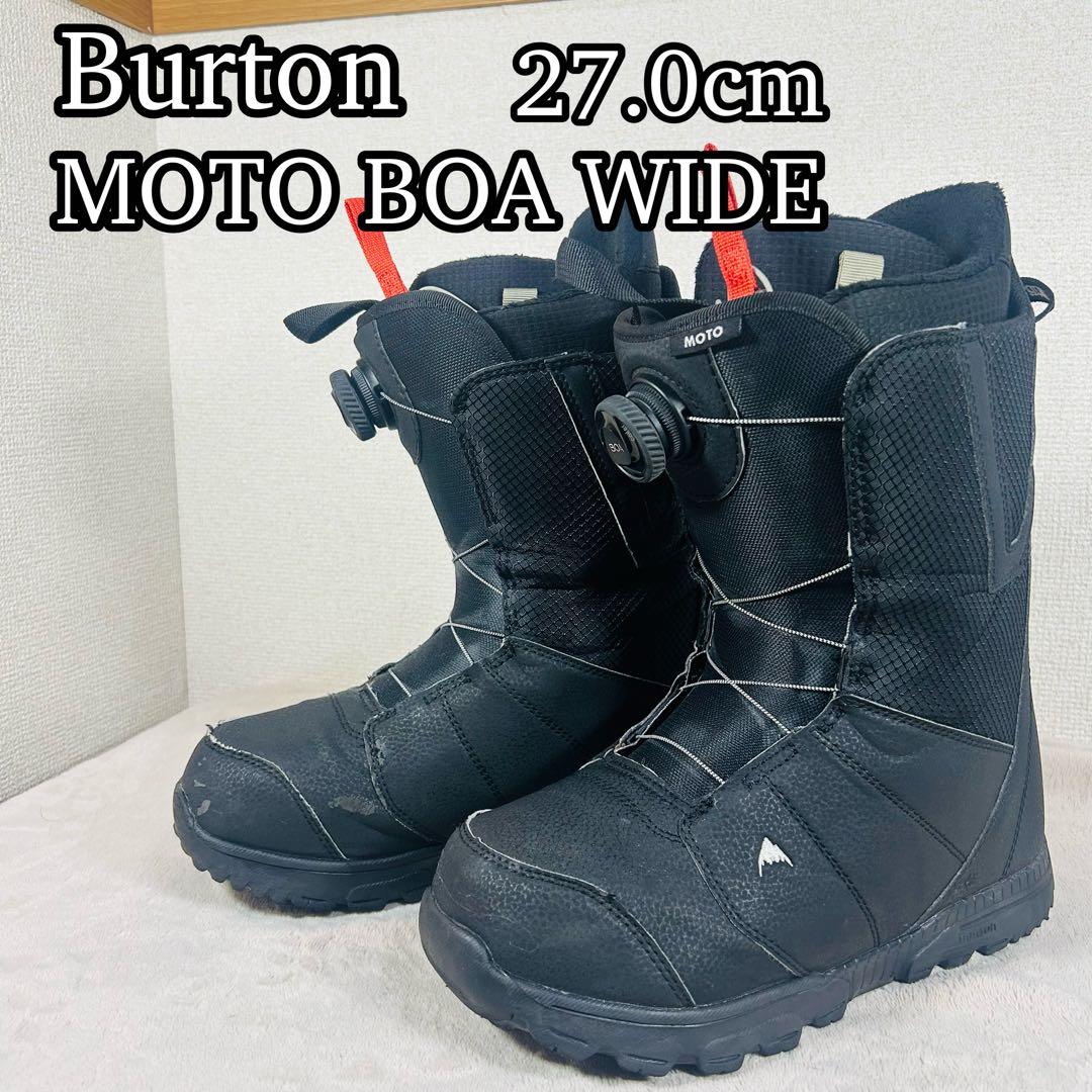 BURTON バートン　スノボブーツMOTO BOA WIDE 27.0cm
