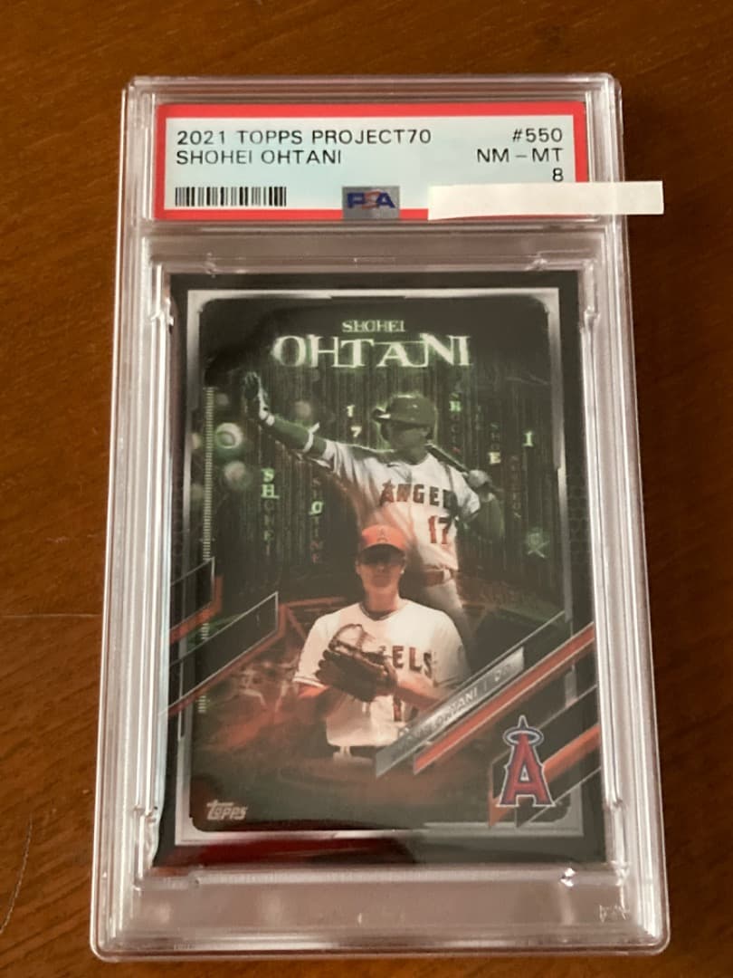 大谷翔平　シングルカード鑑定済