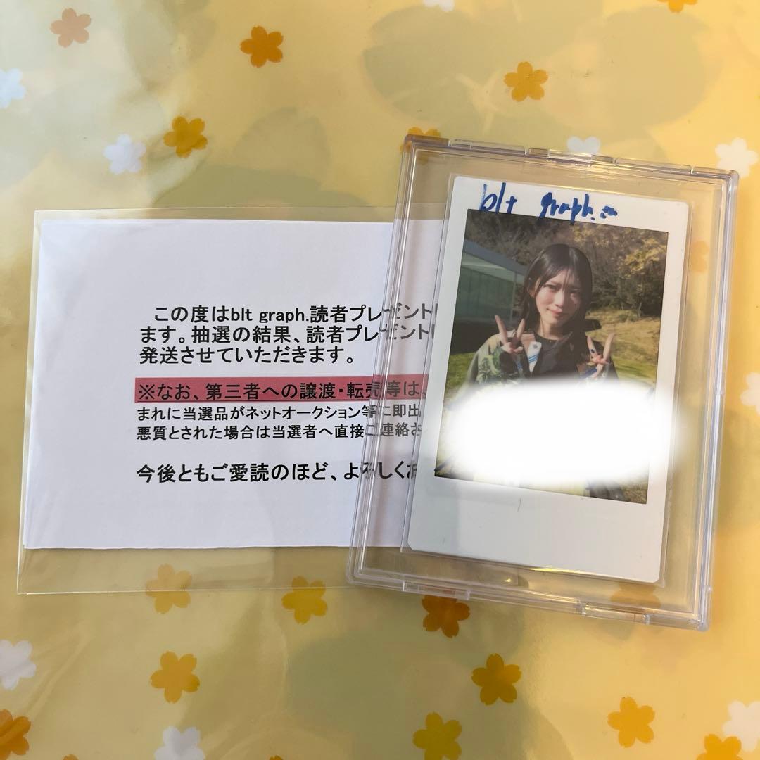 村山美羽 直筆 サイン入り チェキ