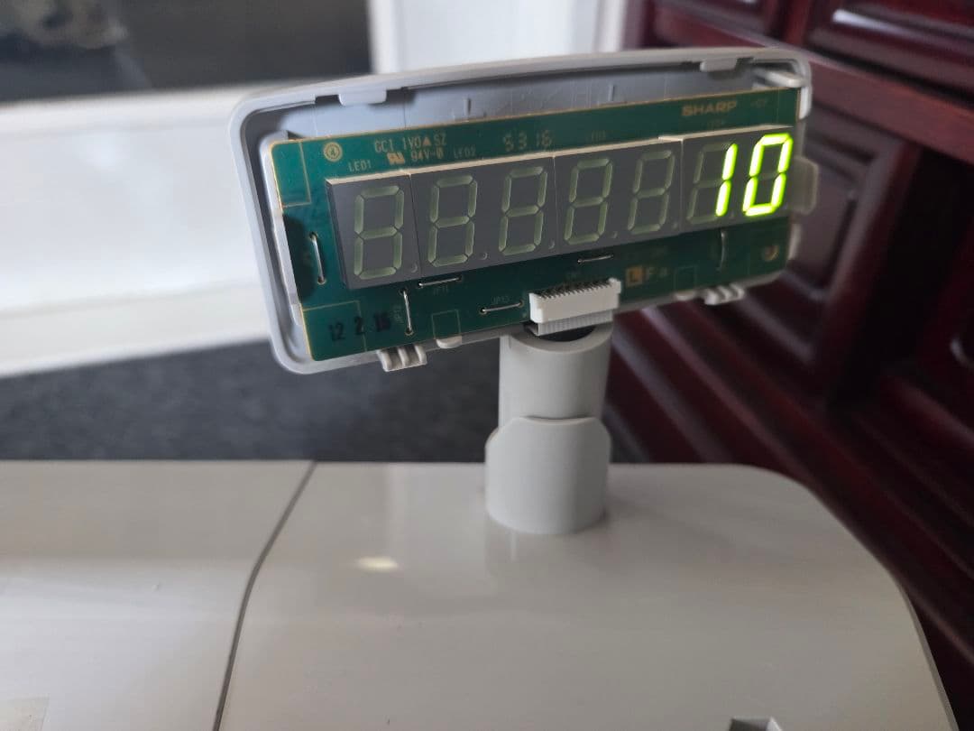 ★現状品★シャープ XE-A207W-W レジ レジスター