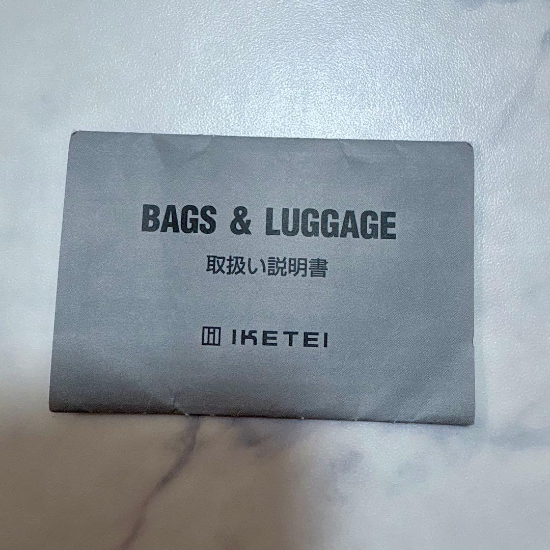 極美品 CASTELBAJAC ドビーII ショルダー トートバッグ 2WAY