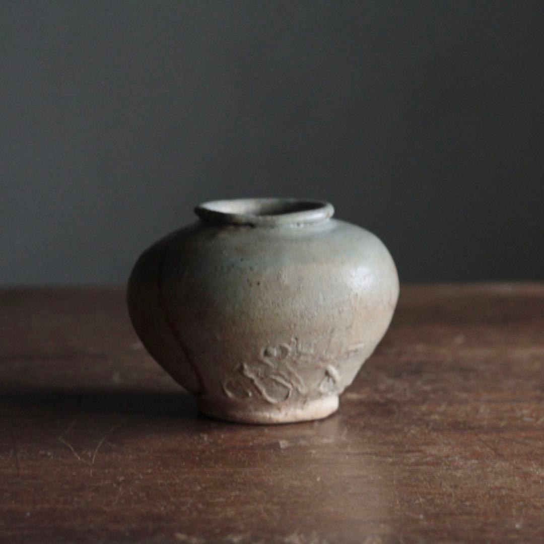 李朝 堅手 小壺 李朝壺 朝鮮美術 古美術 古道具 アンティーク 壺