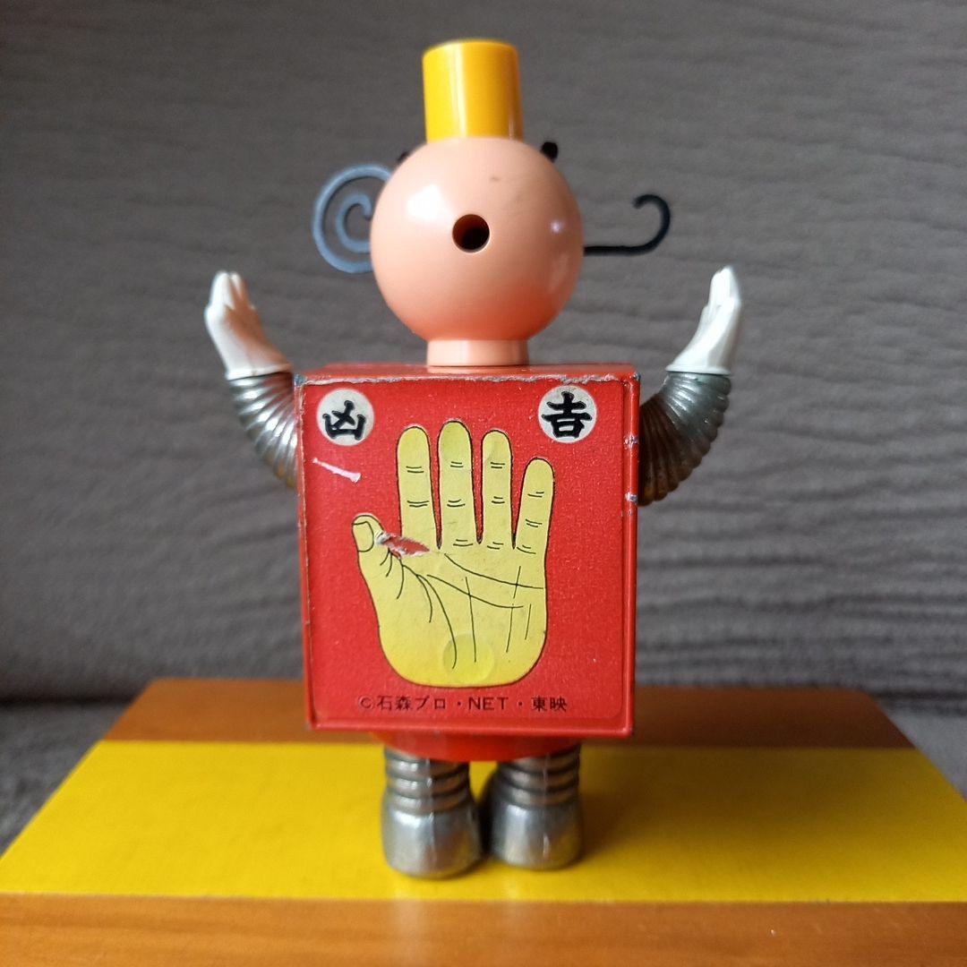 ロボコン！ロボデキ、ロボチョイ、ロボピン 3体セット当時物超合金