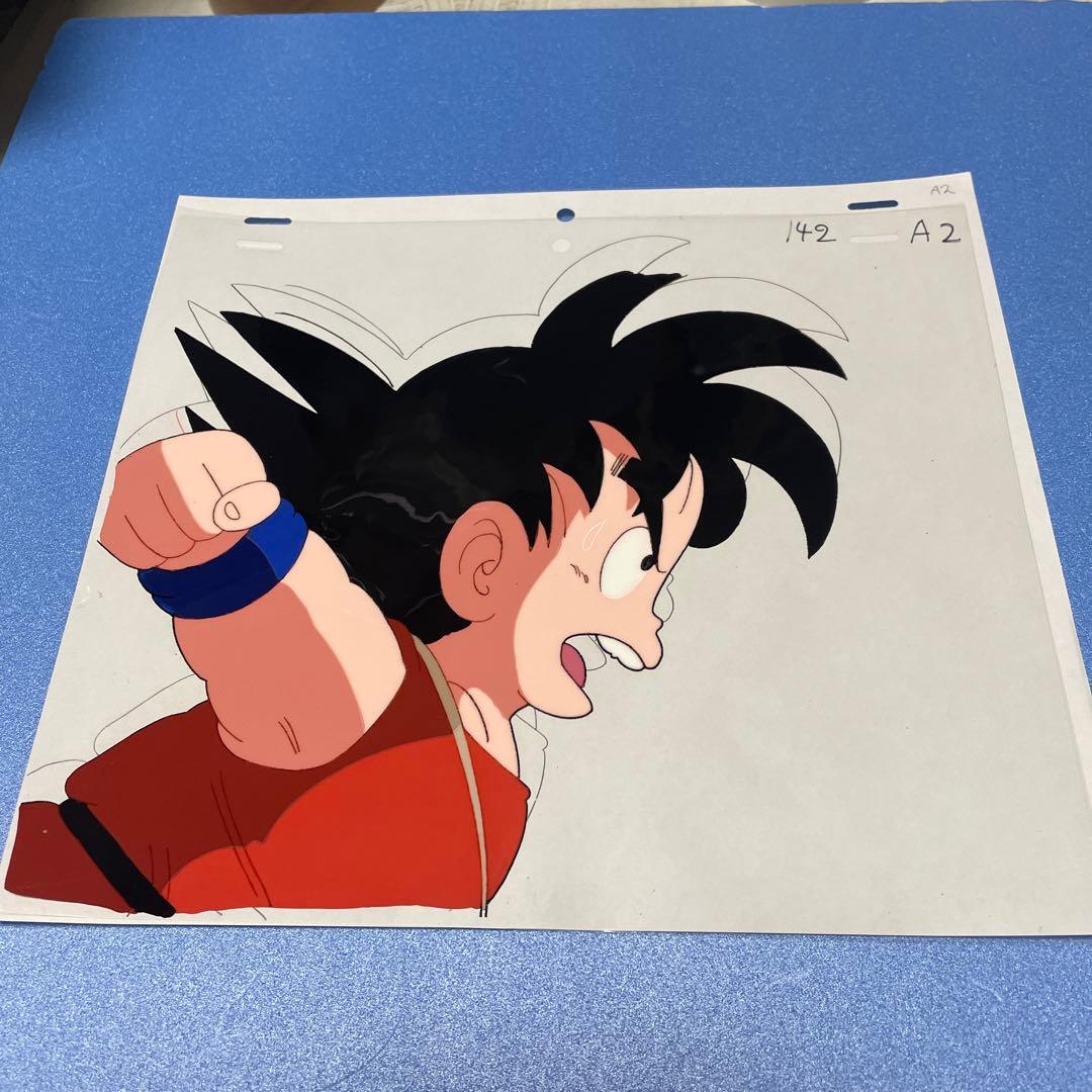 ドラゴンボール 孫悟空 セル画 動画 その③