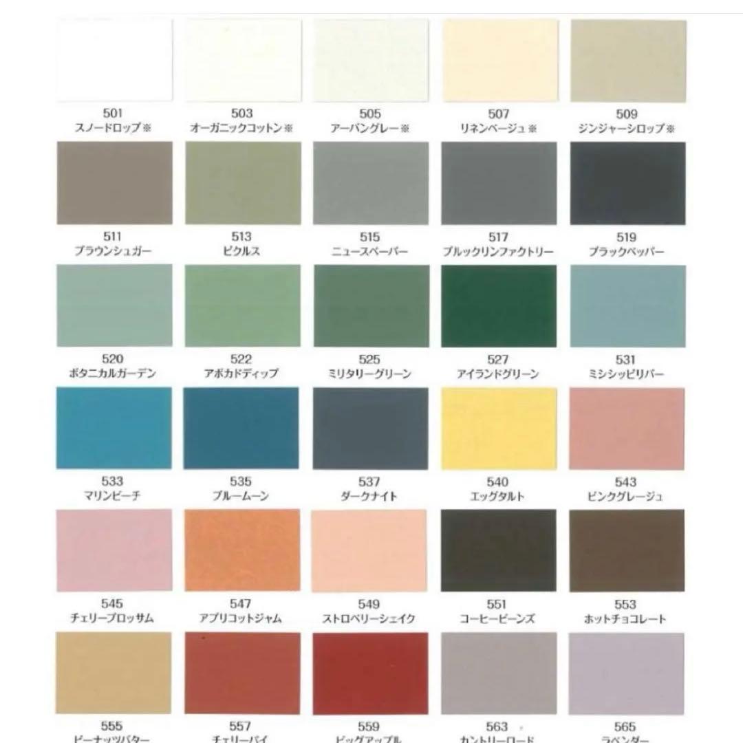 爬虫類ケージ 90×45×45 カラーケージ 爬虫類　飼育　ケージ ペット