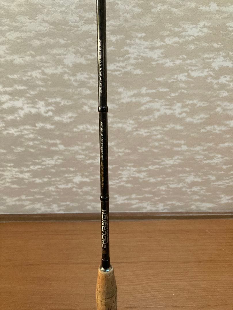 エクスカージョン　67sulst キラーヒート　送料込み西濃運輸支店留め限定