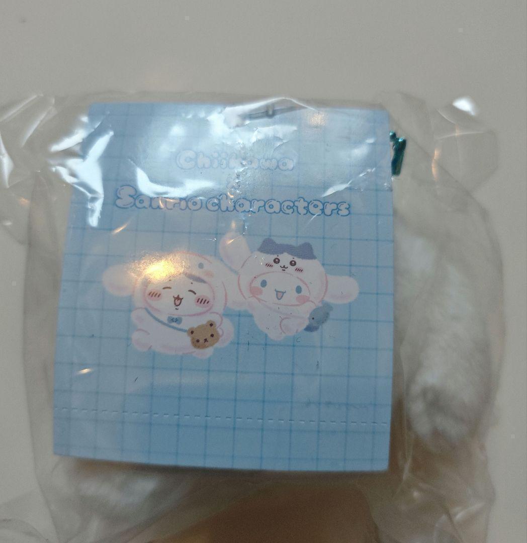 【新品未開封】サンリオ ちいかわ マスコットホルダー 3種セット 箱発送