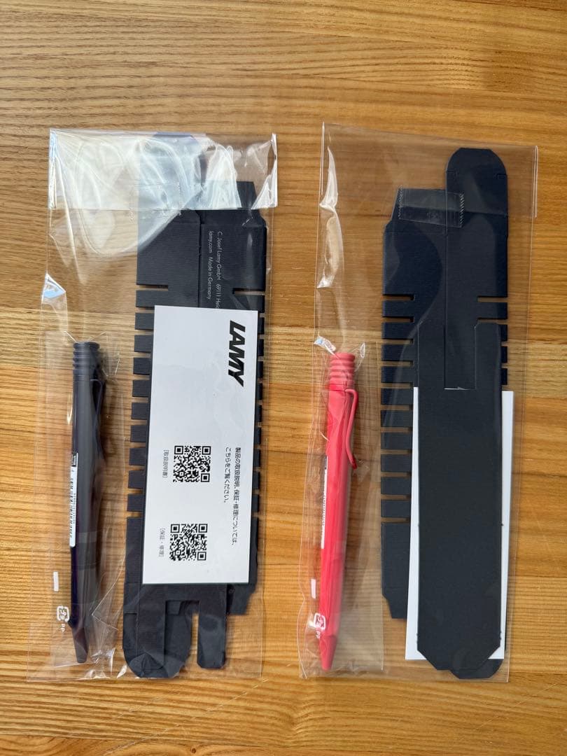 【保証書あり】LAMY safari JETSTREAM INSIDE２本