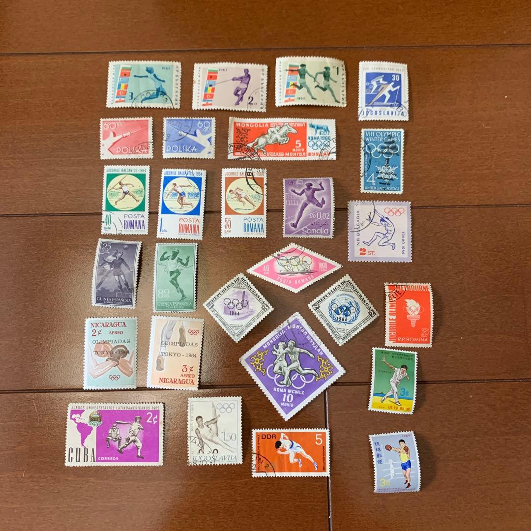 外国切手 オリンピックシリーズ