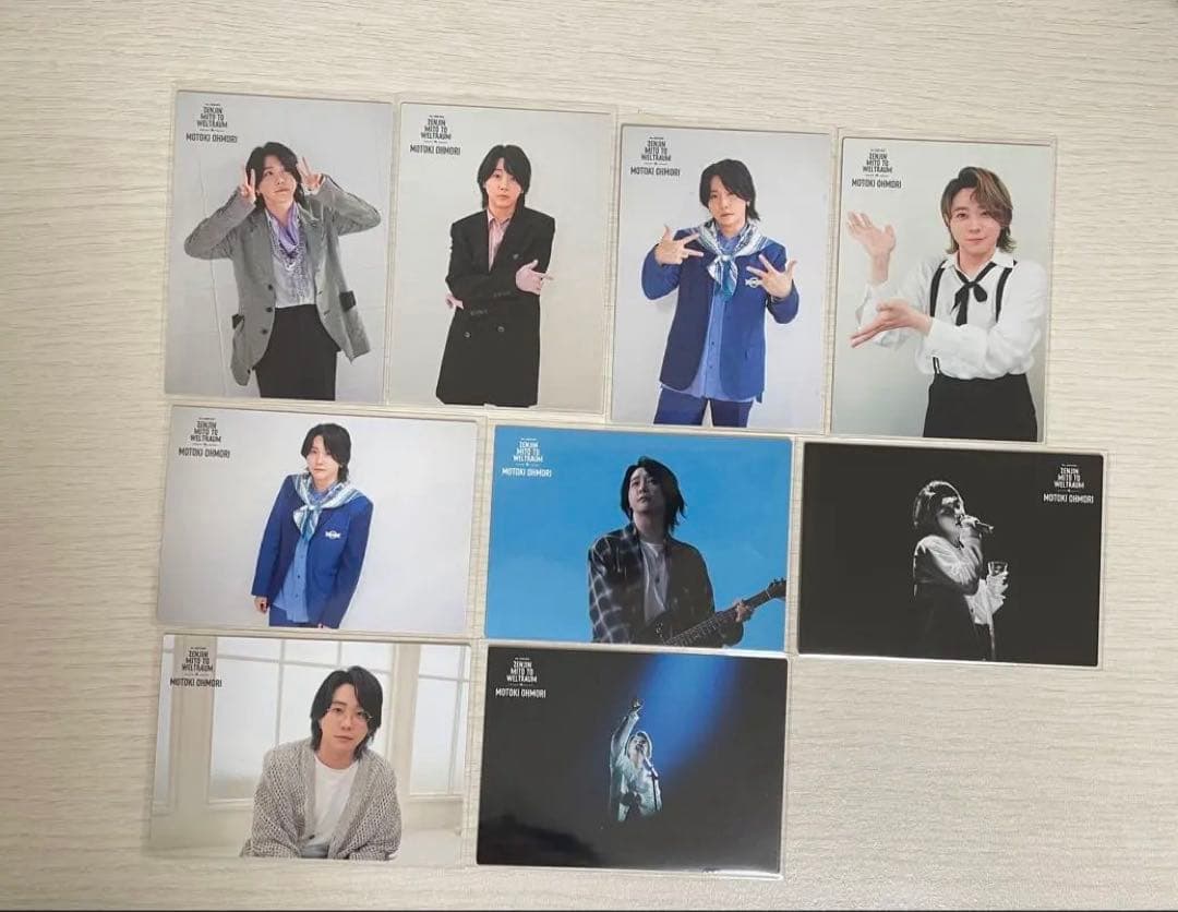 大森元貴フォトカまとめ売り