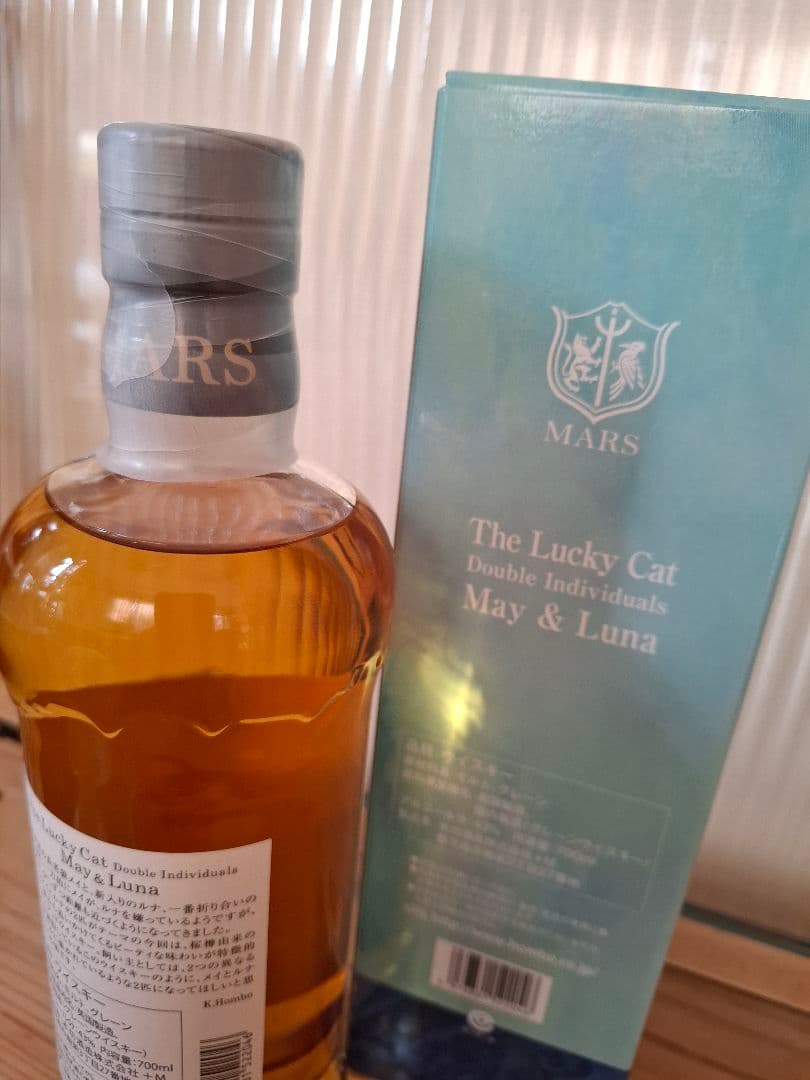 The Lucky Cat \"May&Luna\"ラッキーキャット メイ&ルナ
