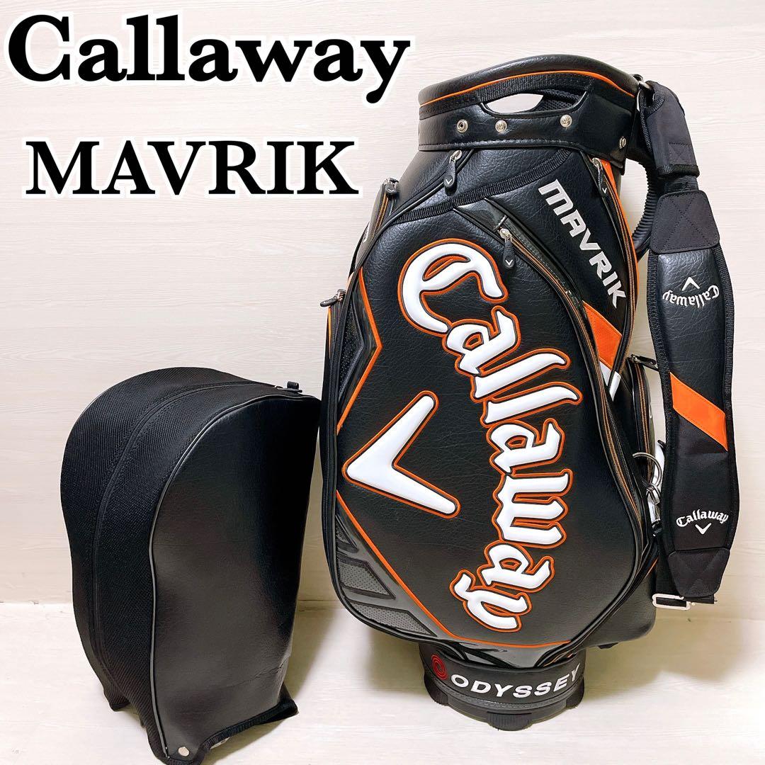 未使用級 キャロウェイ マーベリック キャディバッグ 9.5型 5分割 3点式