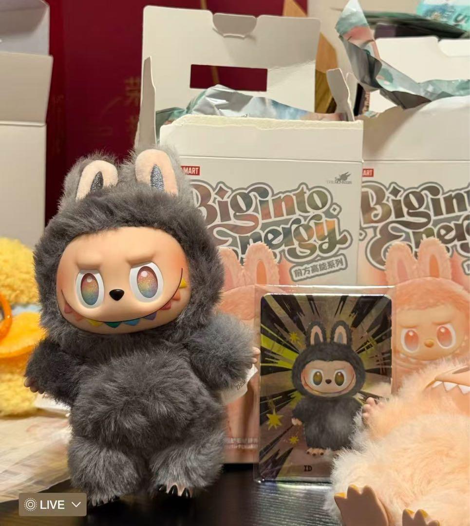 POP MART Big into Energy ぬいぐるみ