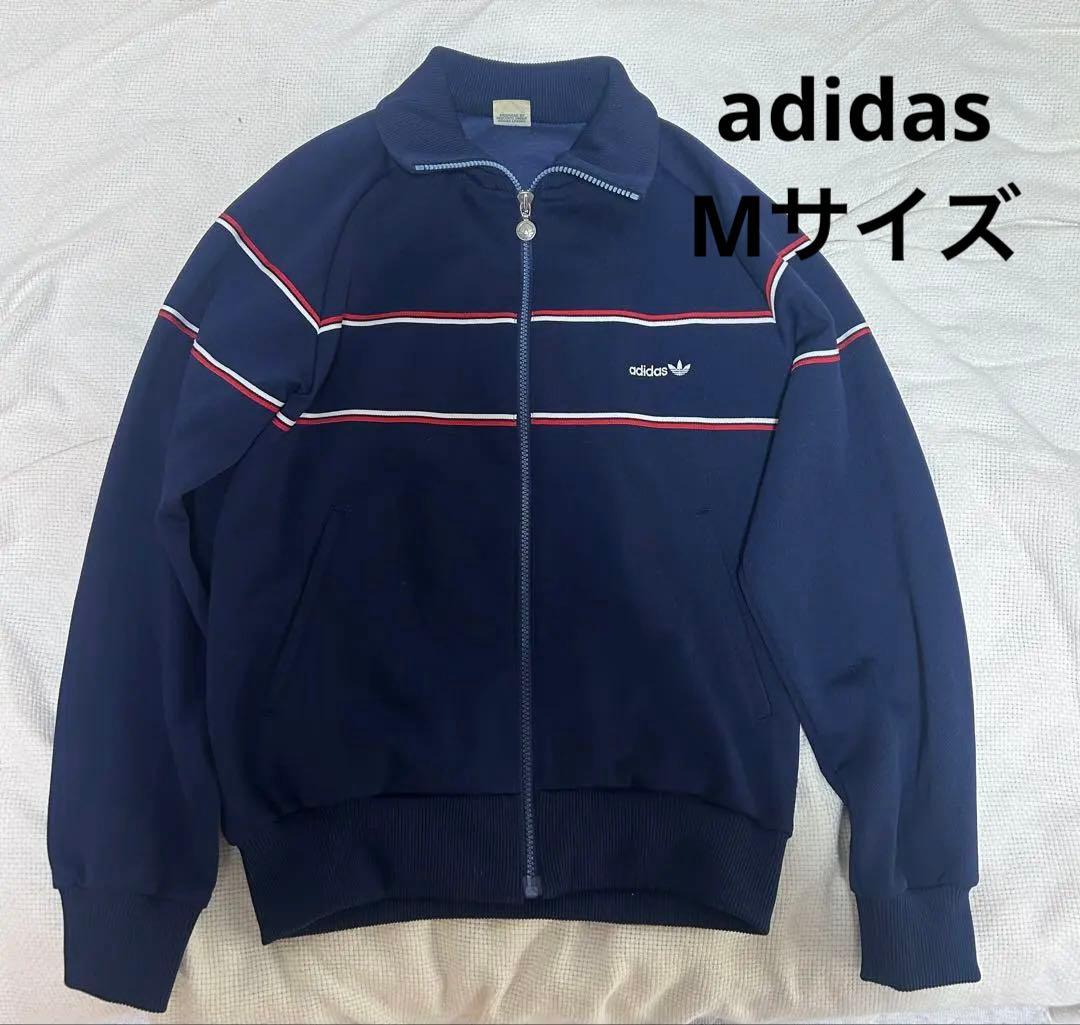 古着　adidas ジャージ（80s 西ドイツ）