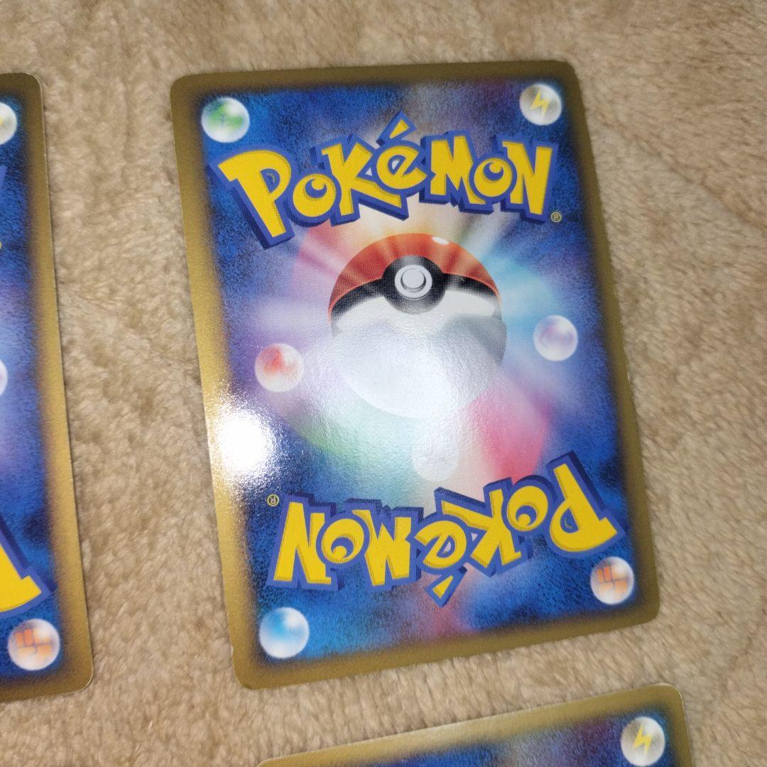 ピカチュウ ワールドコレクション 多言語 ポケモンカード