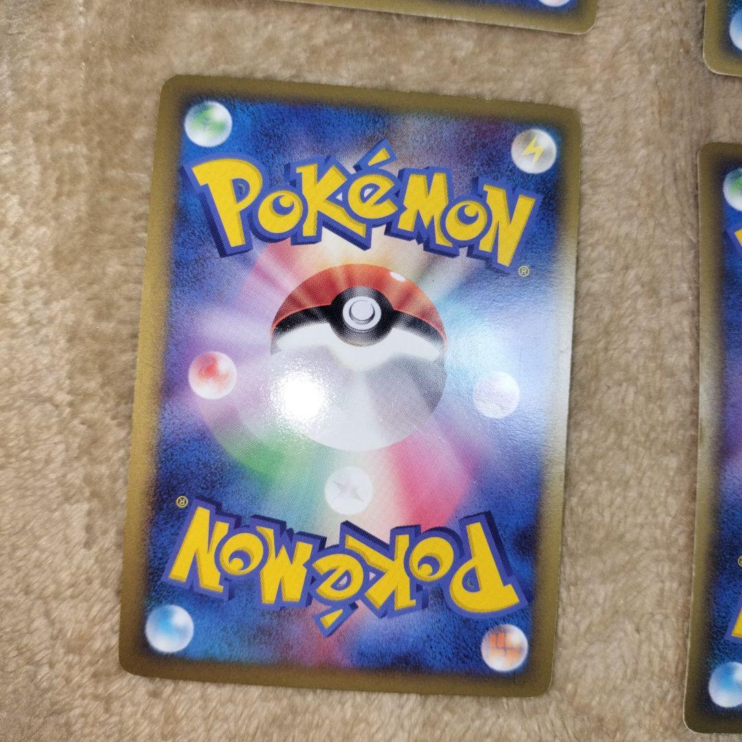 ピカチュウ ワールドコレクション 多言語 ポケモンカード