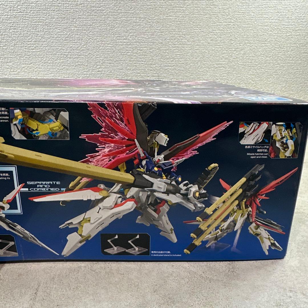 ★新品★ HG 1/144 デスティニーガンダム SpecⅡ&ゼウスシルエット