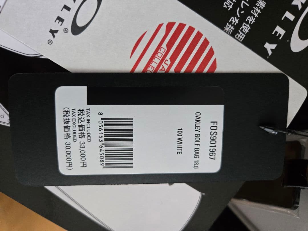 OAKLEY キャディバッグ ホワイト・ブラック