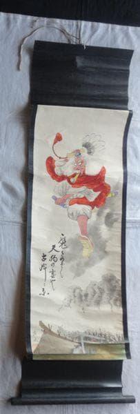 ヴィンテージ 露水 古峯神社 天狗の社 神使 鼻高天狗 天狗 紙本 肉筆 掛軸