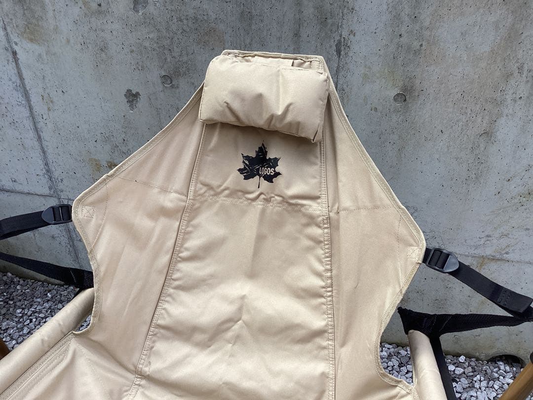 LOGOS(ロゴス)TRADCANVAS ゆらゆらハンモックチェア