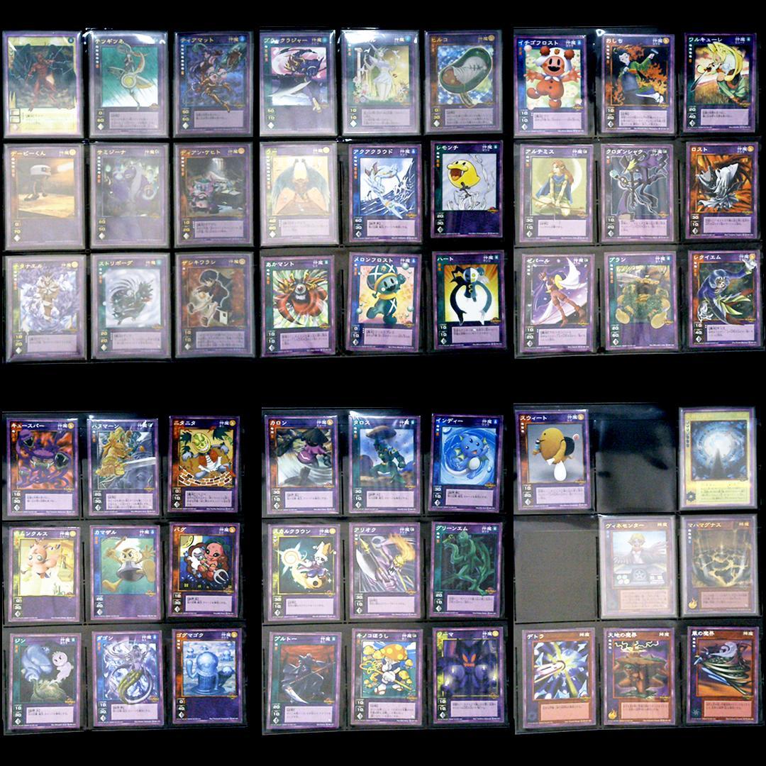 【セミコンプリート】真・女神転生デビルチルドレン 982枚（収集率97.1%）