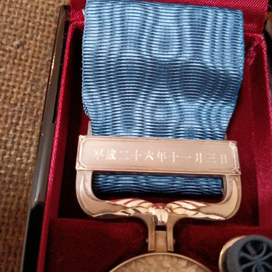 【激レア 美品新型!】藍綬褒章 勲記付 H15年制度改正後 新タイプ 共箱　勲章