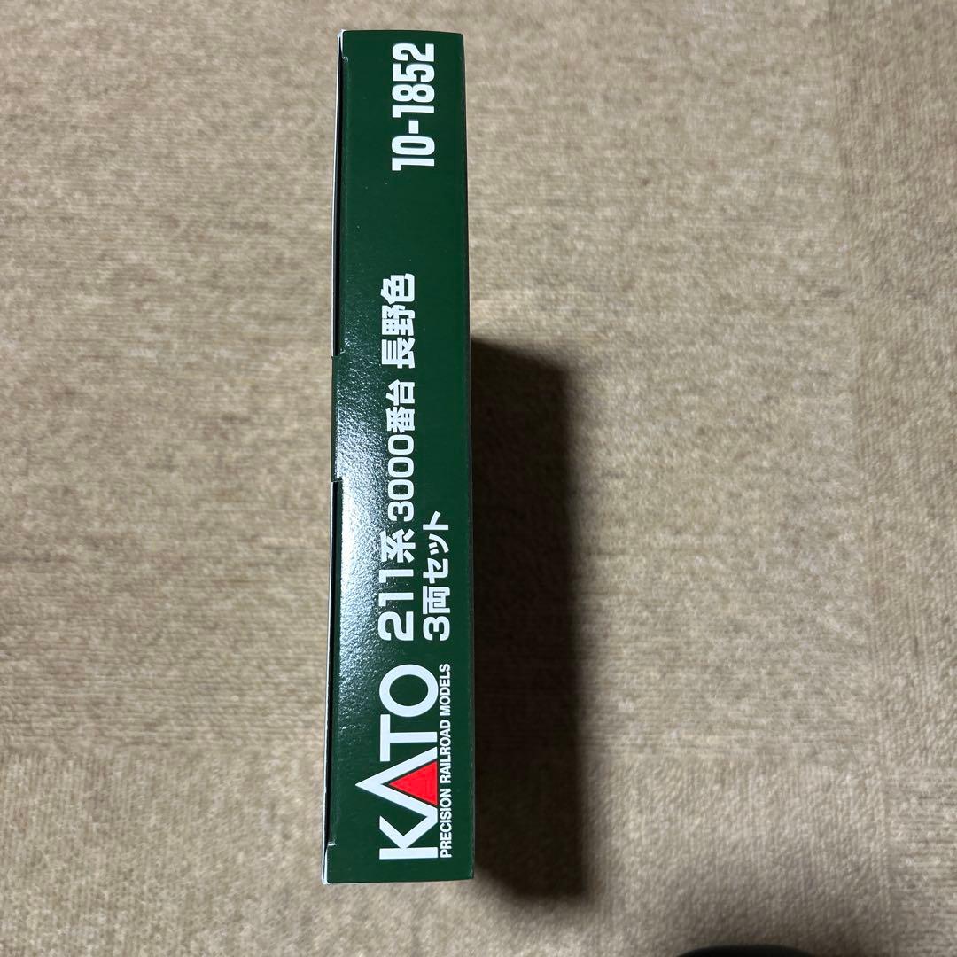 【本日限定】 KATO 10-1851 10-1852 211系 長野色セット