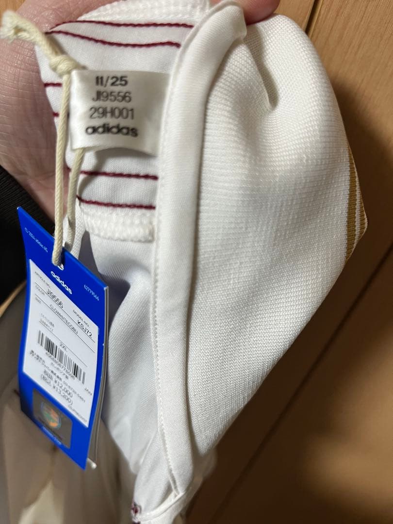 アーセナル 25/26 3rdユニフォーム