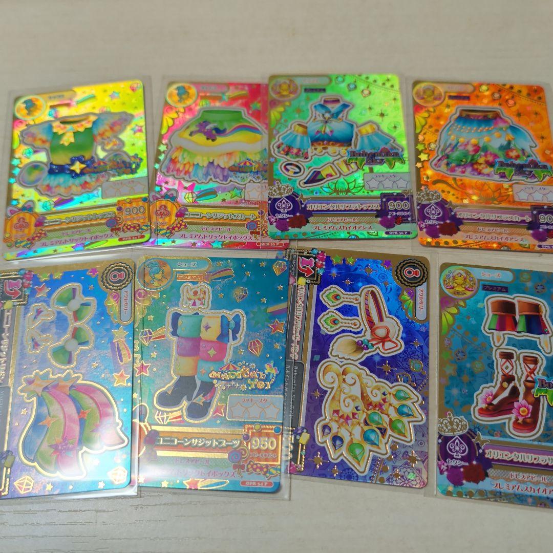 アイカツ！ カード まとめ売り 約1000枚～ プレミアム 大量