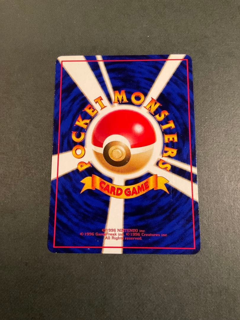 ラッキー ◆ 拡張シート第1弾(青版)