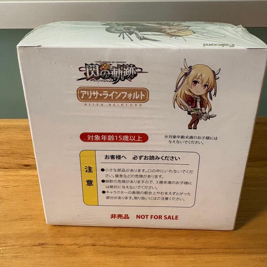 英雄伝説 閃の軌跡II アリサ　フィギュア　ゲーム特典