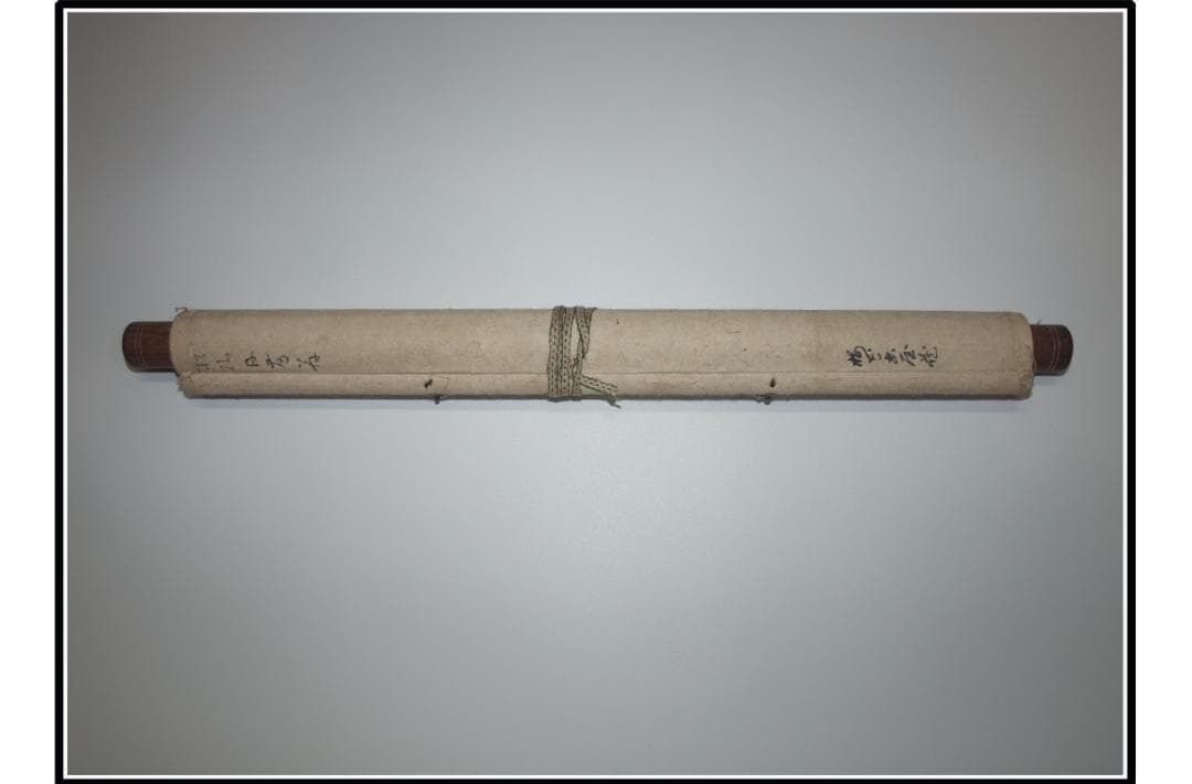 時代の掛軸　肉筆保証　蔵整理不用品処理　日本　中国 X1169C16-4