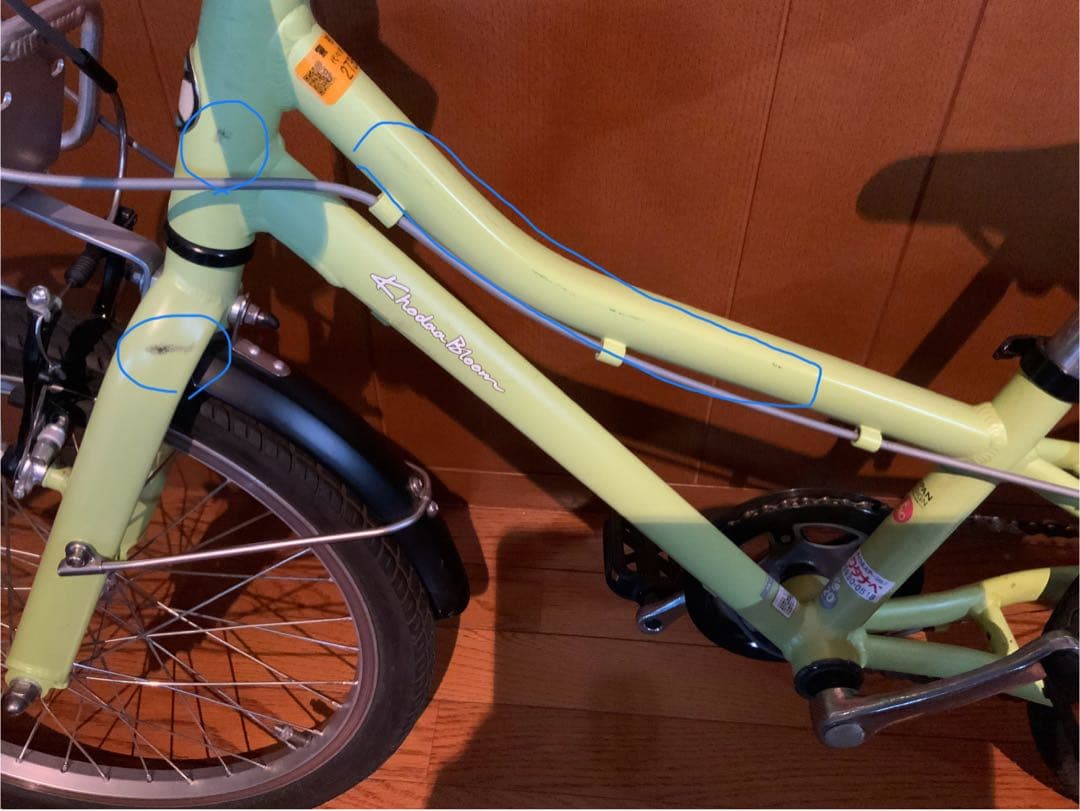 手渡限定asson 子供用自転車 16inchライムグリーン