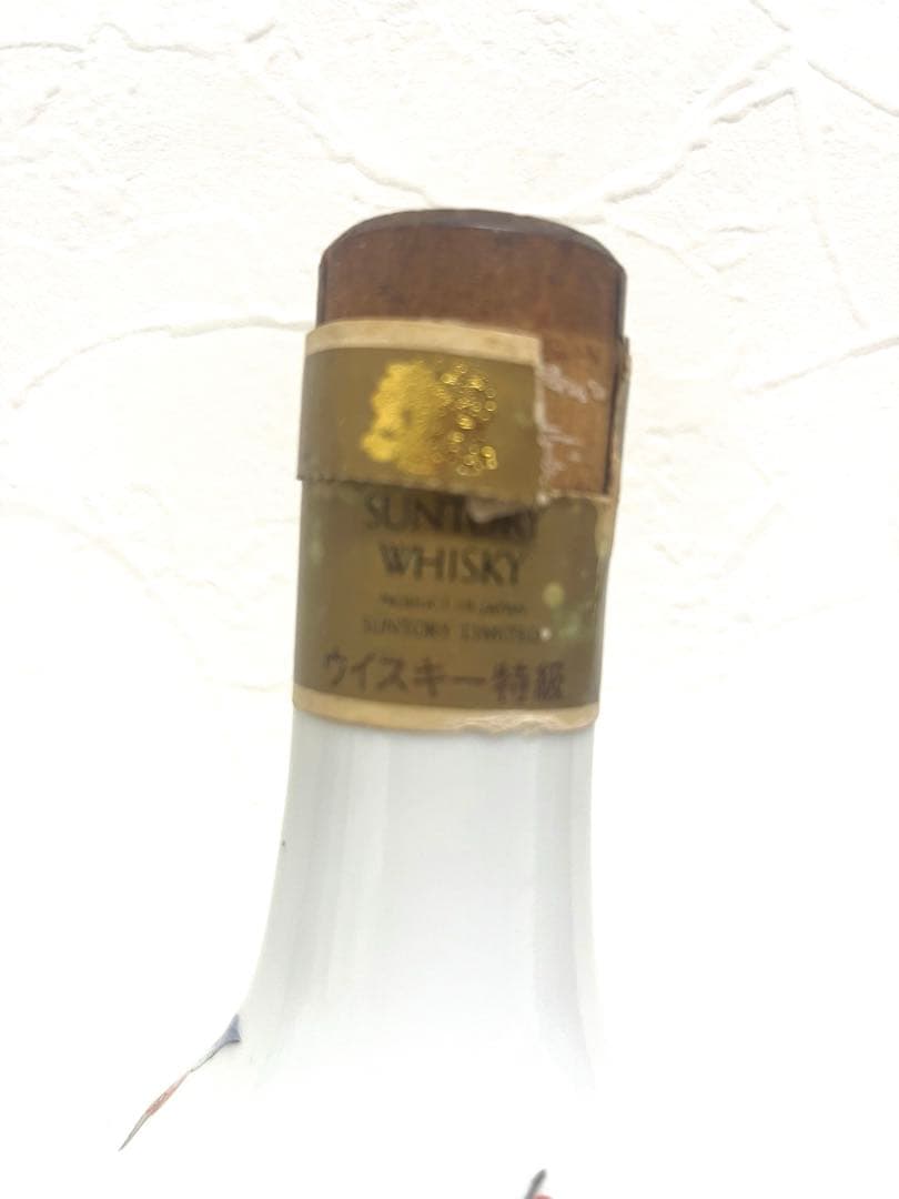 【値下】【未開封】サントリーウィスキー 有田焼 錦鶏菊梅竹文 特級 陶器ボトル