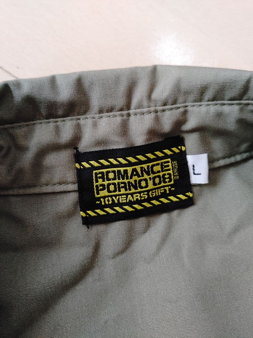 ク*ス様 ポルノグラフィティ★つなぎ★スタッフ用ROMANCE PORNO'08