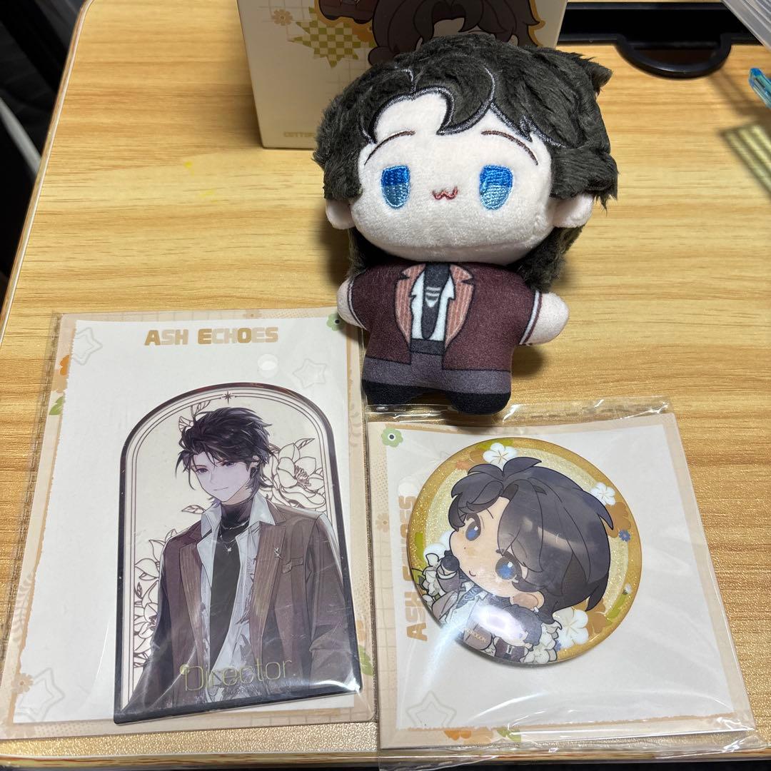 アッシュエコーズ 大陸版 周年記念セット 男性ディレクター