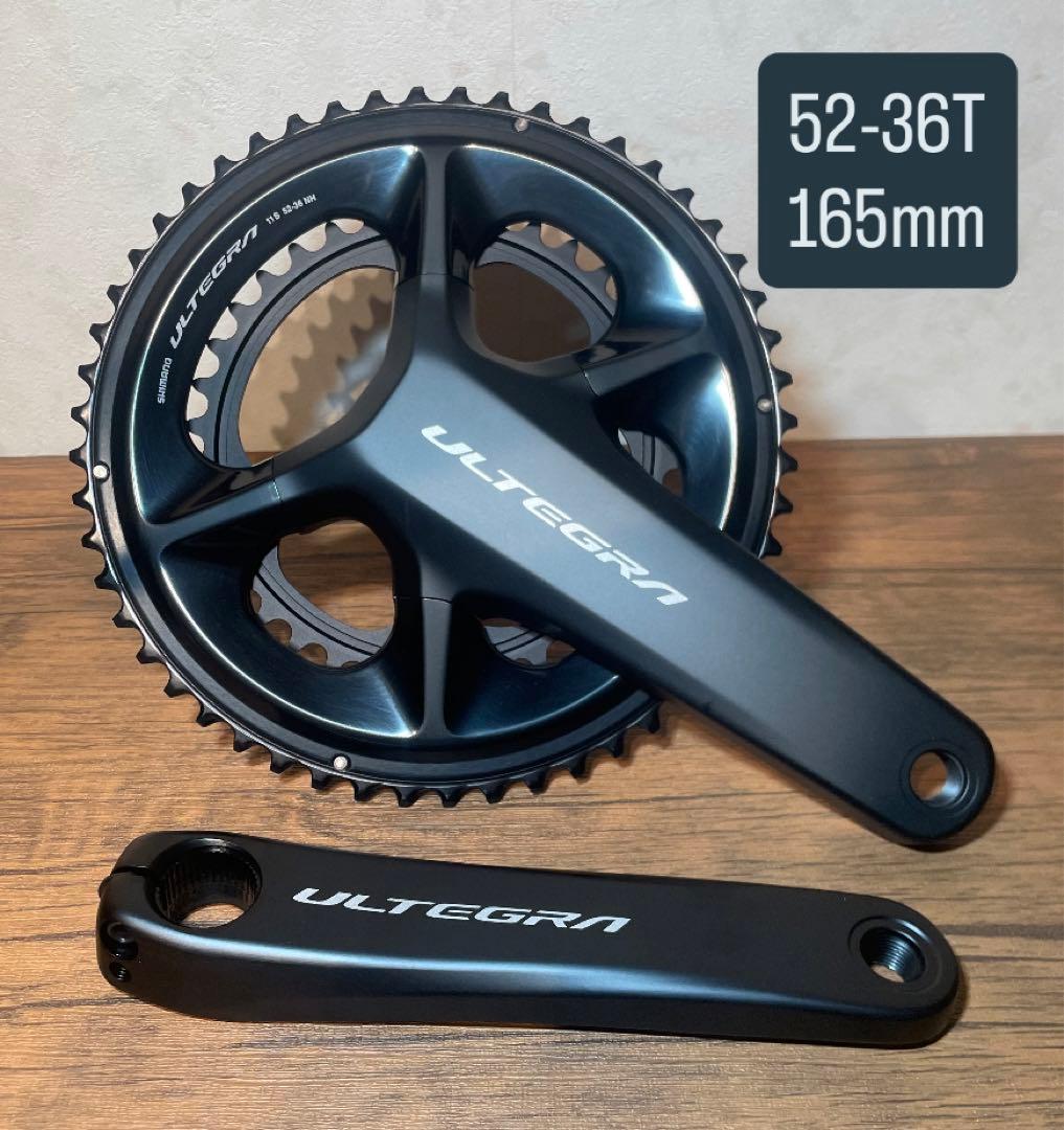 FC-08 ULTEGRA クランク 165mm／52-36T